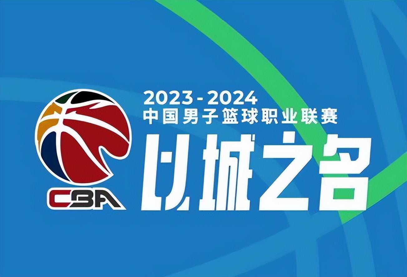 国米名宿曾加表示，国米对马竞的欧冠1/8决赛将势均力敌，自己无法预测获胜百分比。